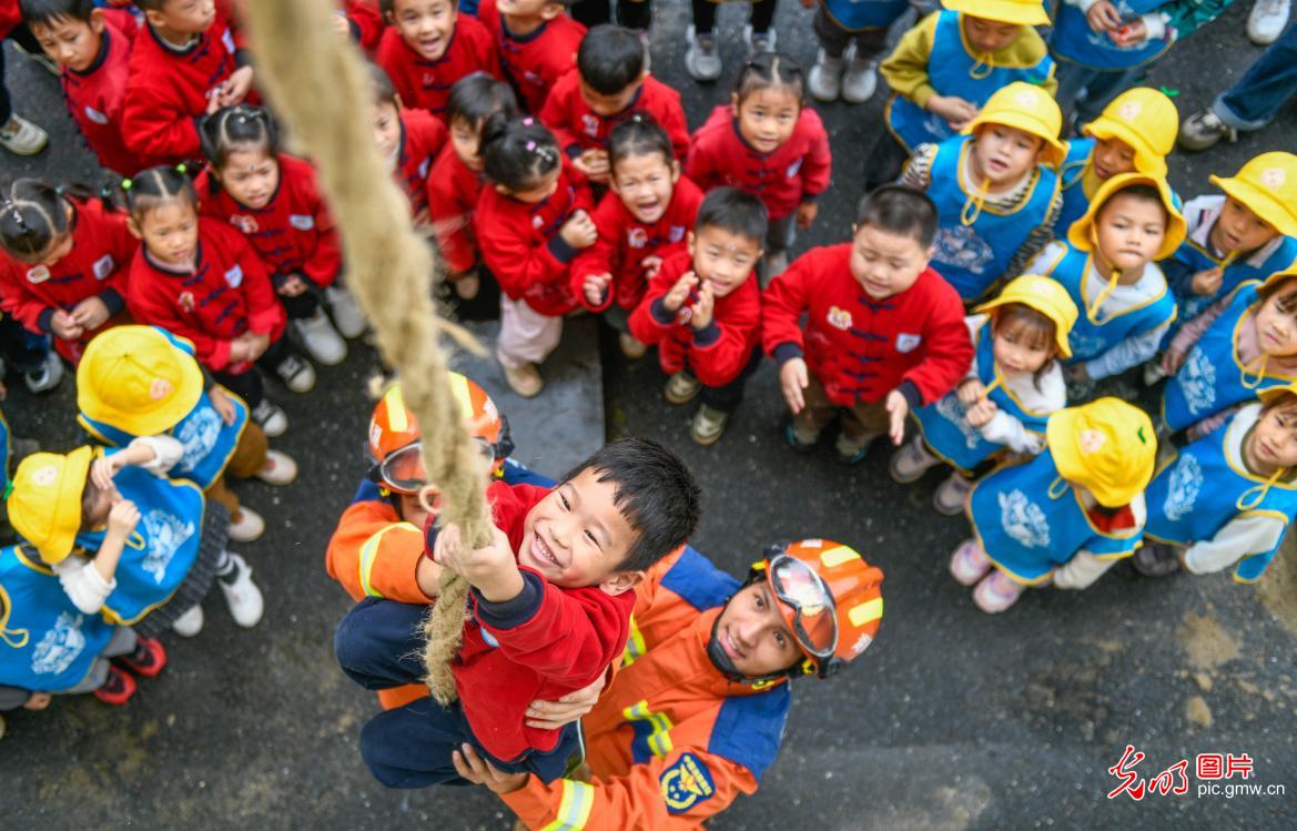 全国消防日:全民行动筑牢安全防线 全国消防日:全民行动筑牢安全防线