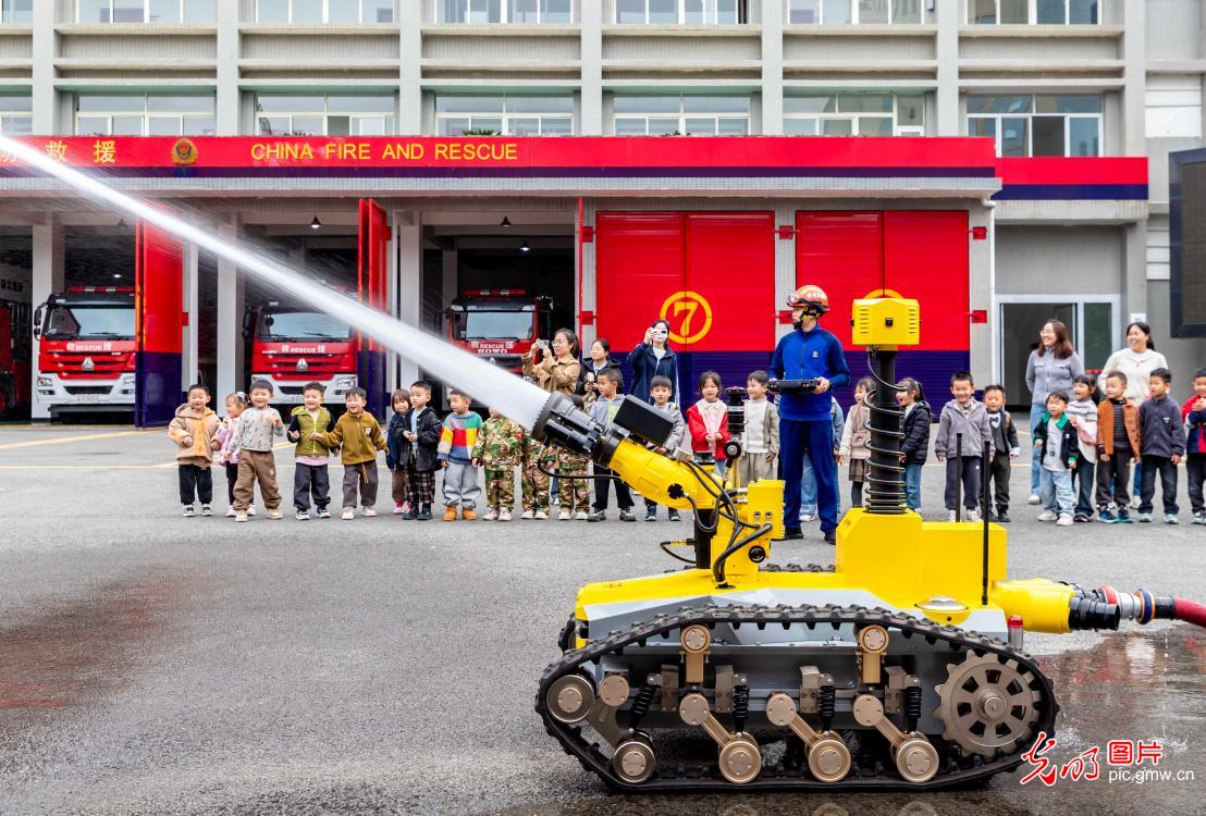 全国消防日:全民行动筑牢安全防线 全国消防日:全民行动筑牢安全防线
