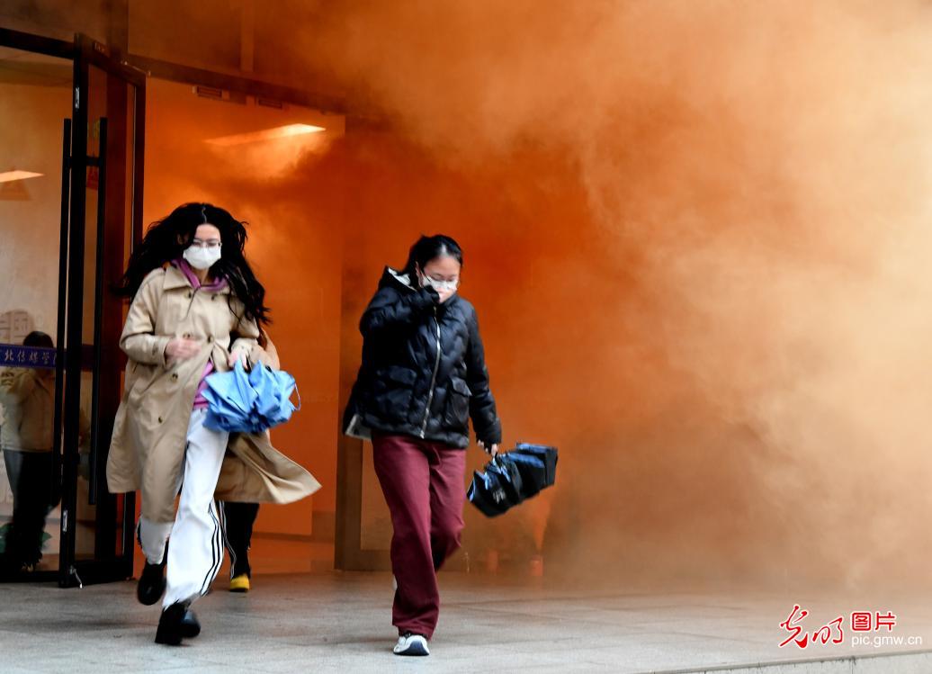 全国消防日:全民行动筑牢安全防线 全国消防日:全民行动筑牢安全防线