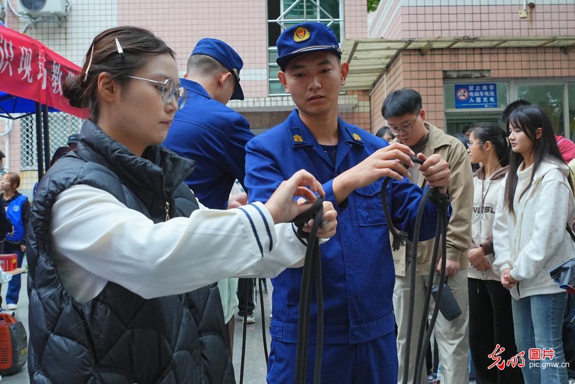 全国消防日:全民行动筑牢安全防线 全国消防日:全民行动筑牢安全防线