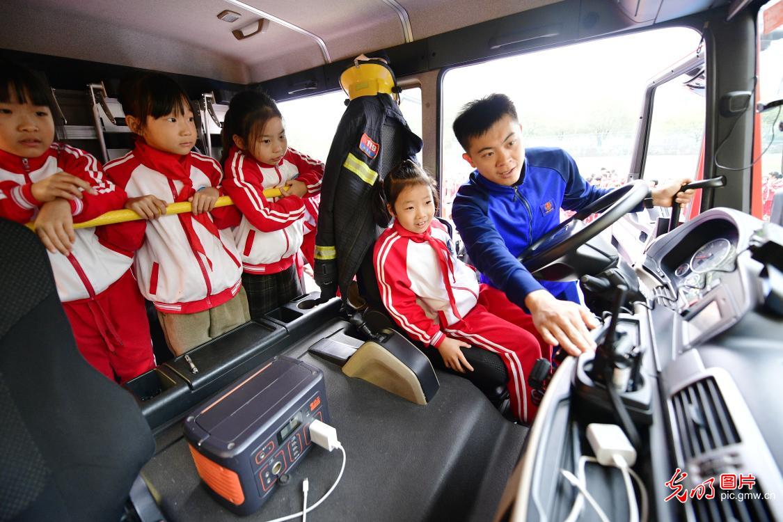 全国消防日:全民行动筑牢安全防线 全国消防日:全民行动筑牢安全防线