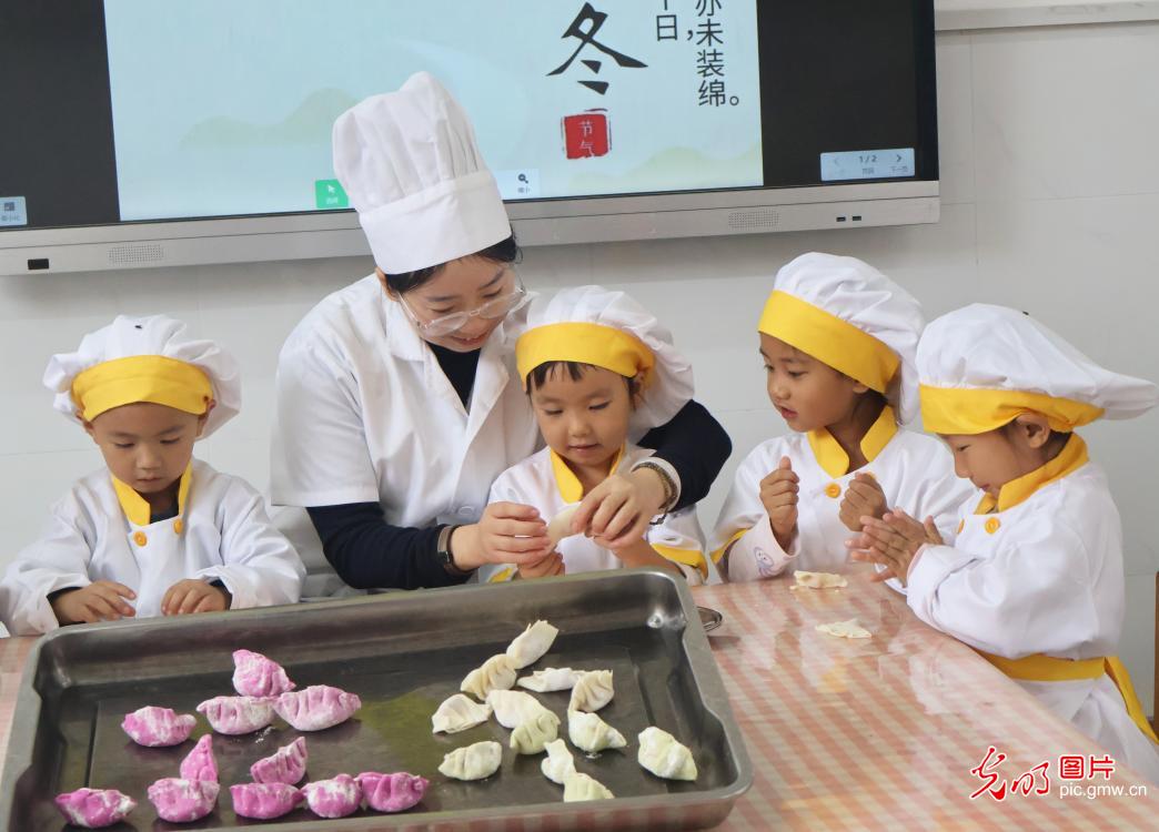 立冬日,校园非遗课“活”起来 立冬日,校园非遗课“活”起来