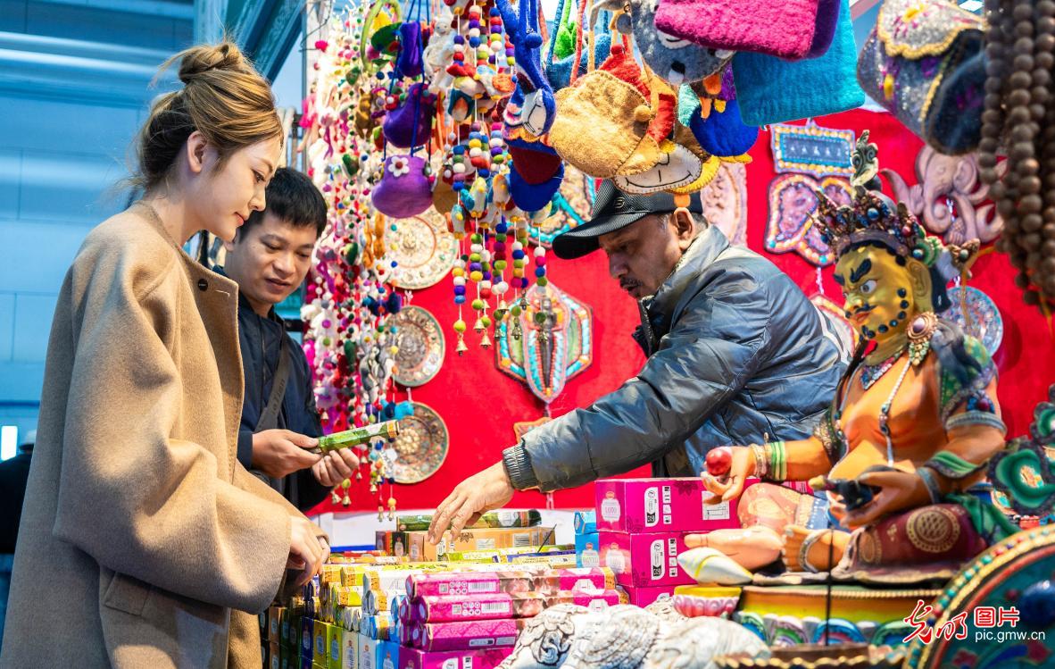 第十三届中国•内蒙古进出口商品博览会在呼和浩特举行