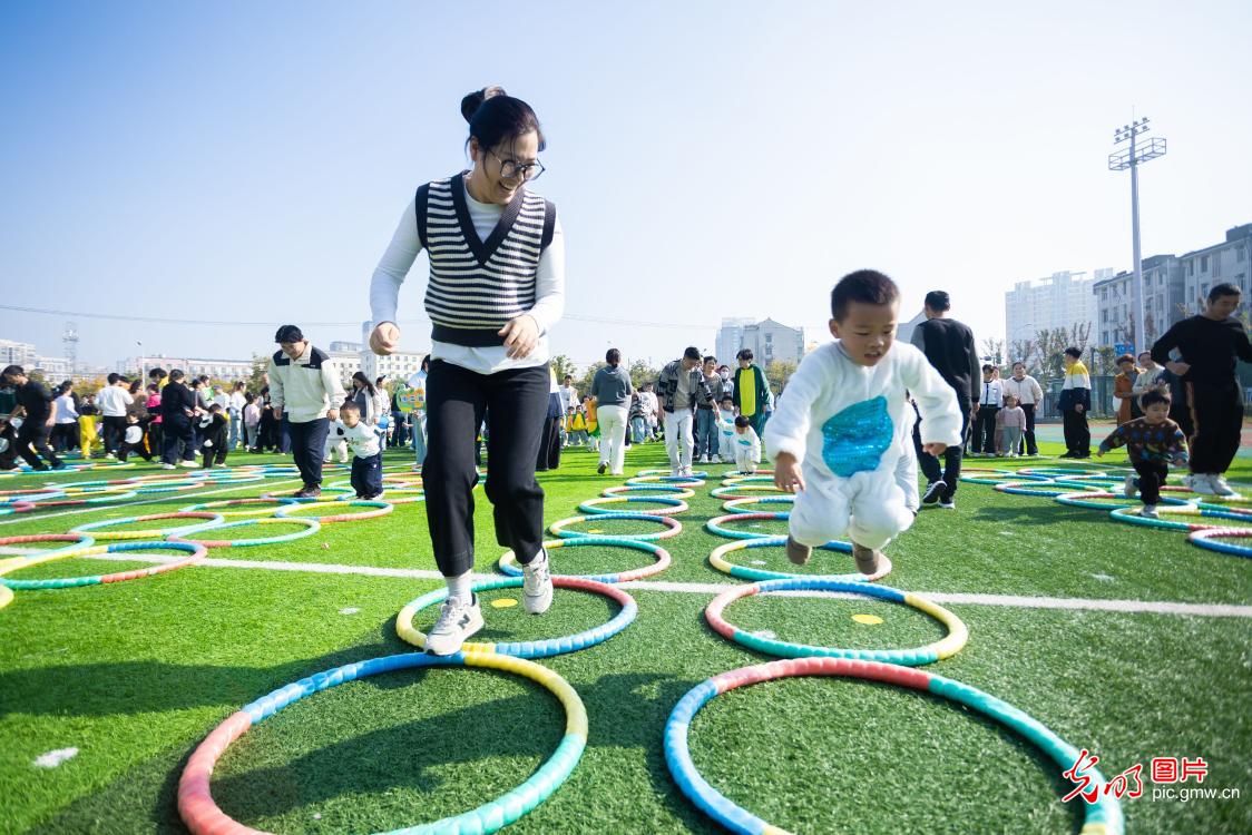 亲子运动会欢乐多 亲子运动会欢乐多