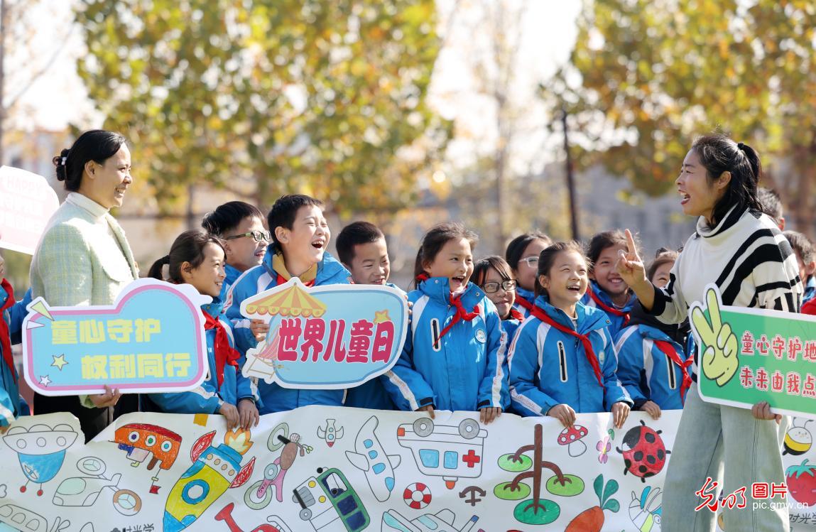 世界儿童日丨童心为笔绘就绿色未来