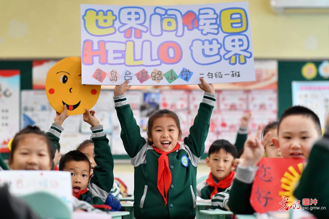 世界问候日丨一声问候 传递温暖