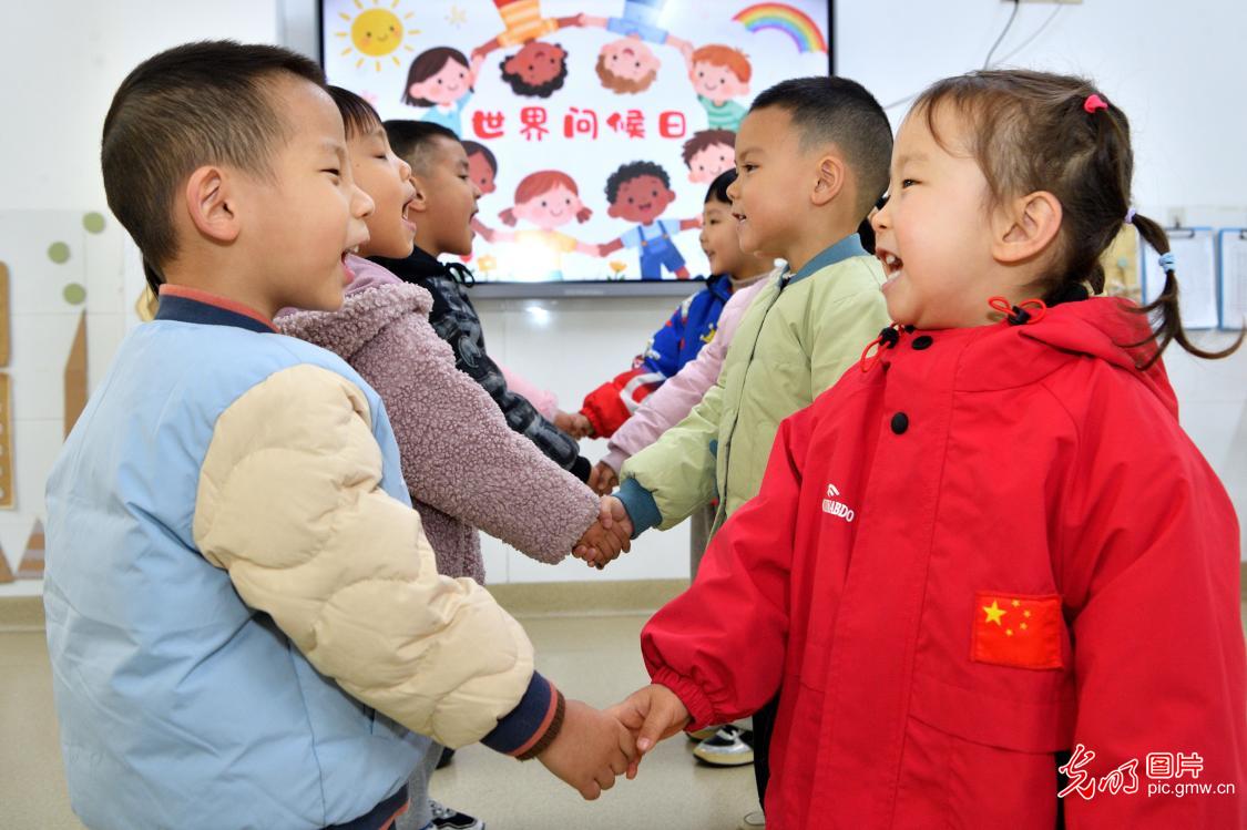 世界问候日丨一声问候 传递温暖