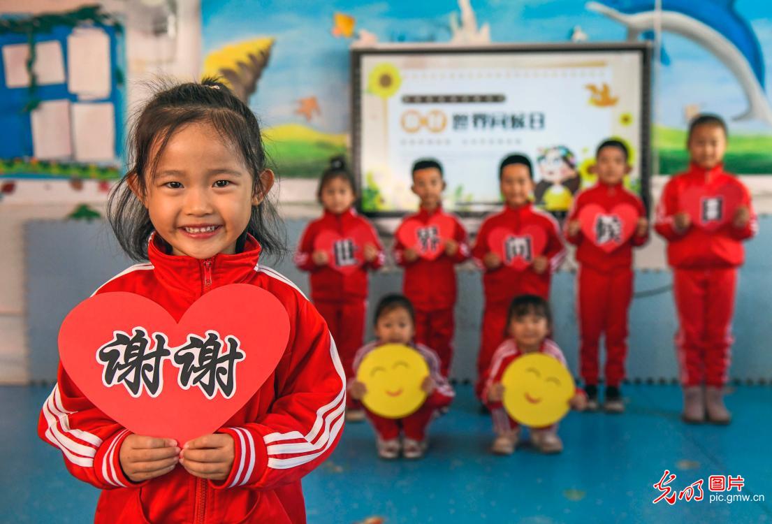 世界问候日丨一声问候 传递温暖