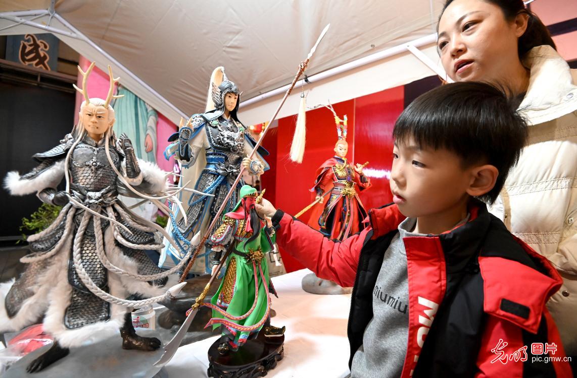 第十九届中原民间艺术节在河北邯郸开幕