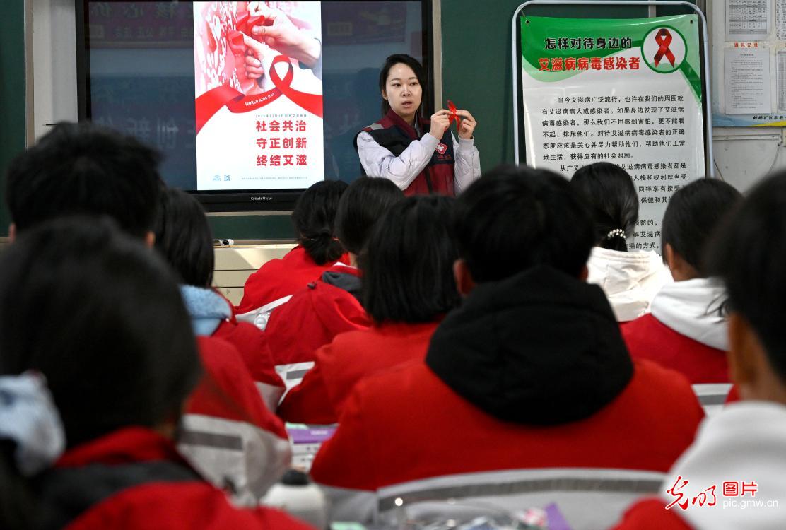 宣传“防艾” 共享健康