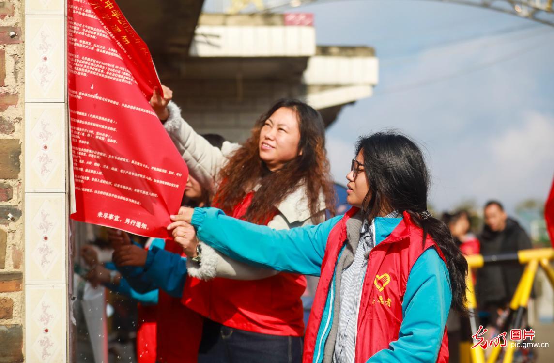 志愿服务 冬日暖心