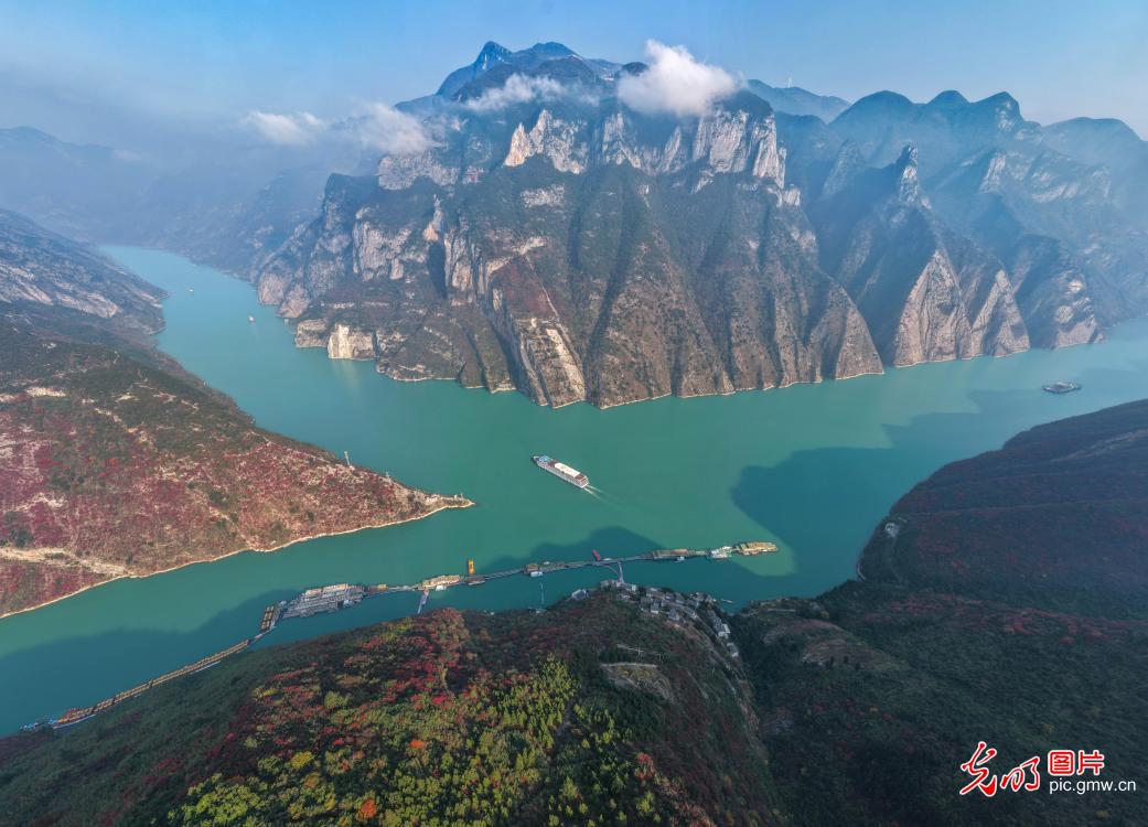 碧水丹峰 舟行画中