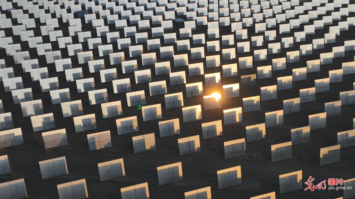 光热光伏赋能绿色发展