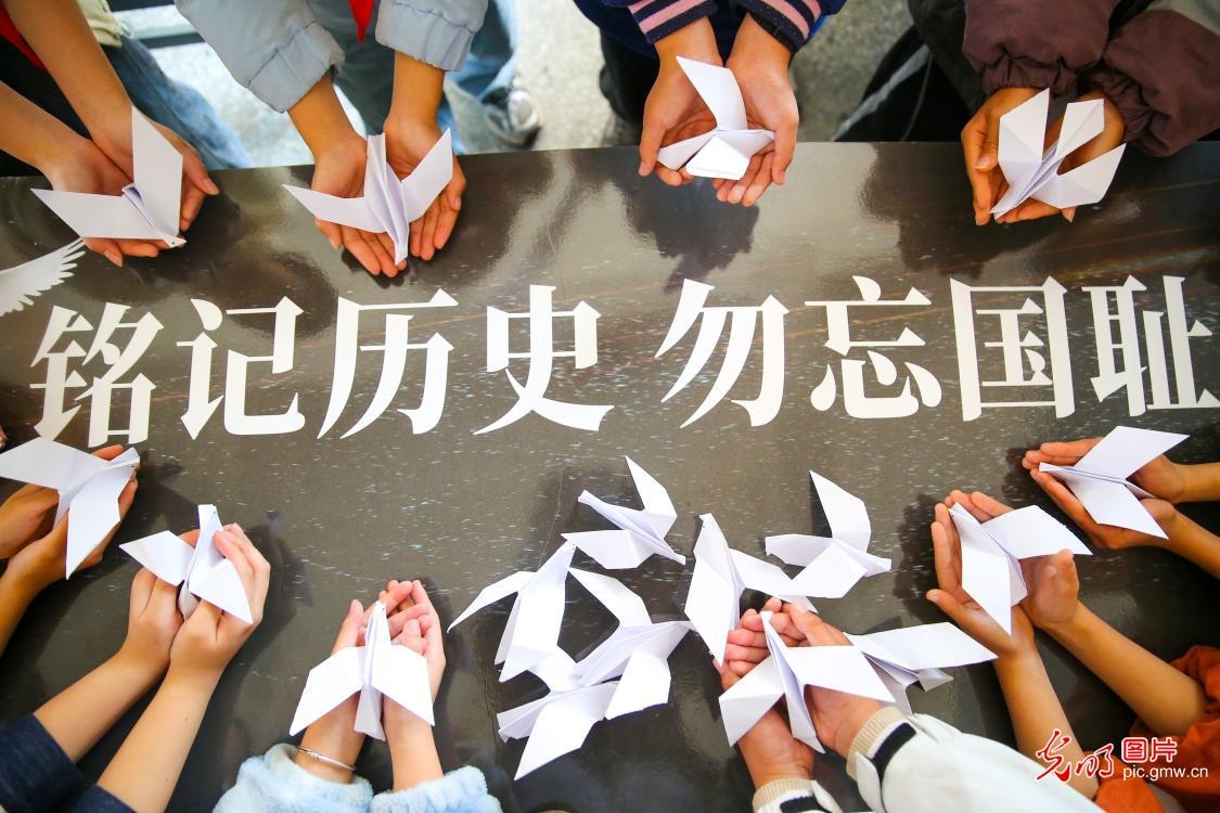 国家公祭日|敬逝者 护和平 强吾辈 国家公祭日|敬逝者 护和平 强吾辈