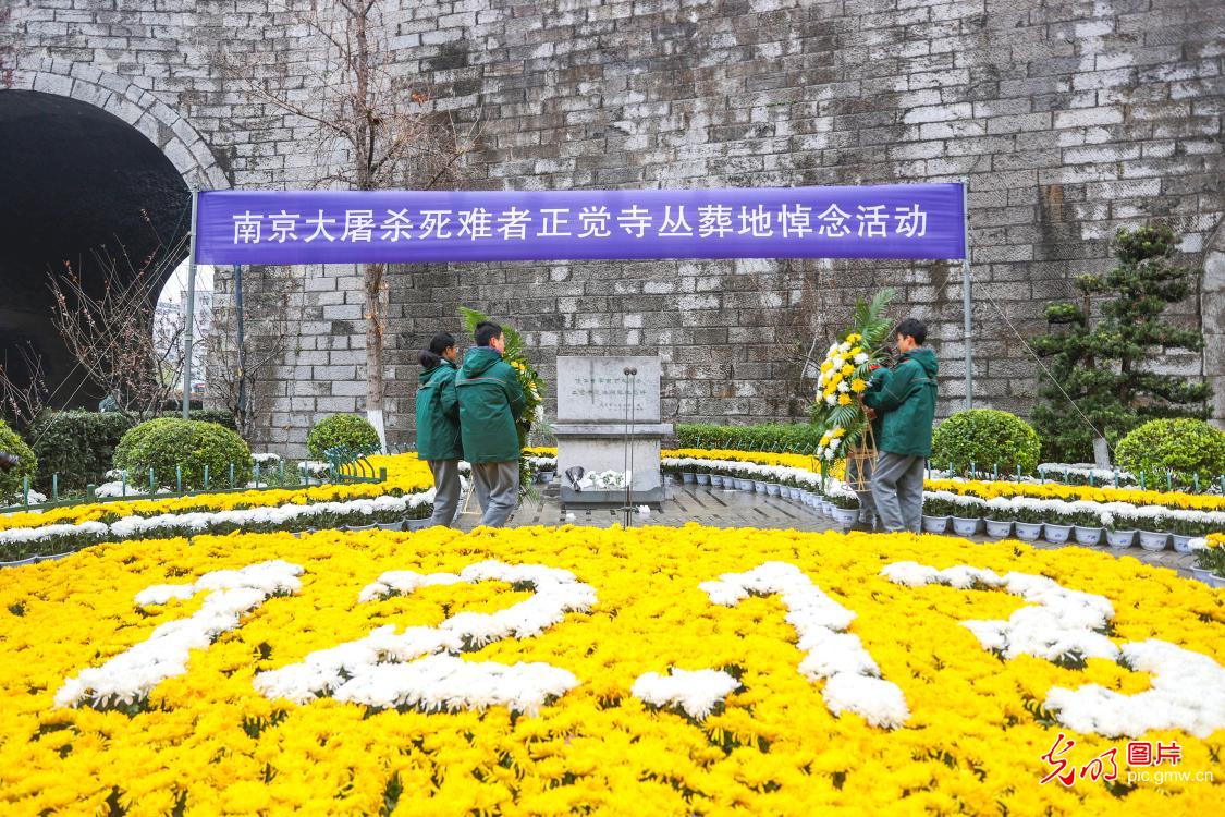 国家公祭日|敬逝者 护和平 强吾辈 国家公祭日|敬逝者 护和平 强吾辈