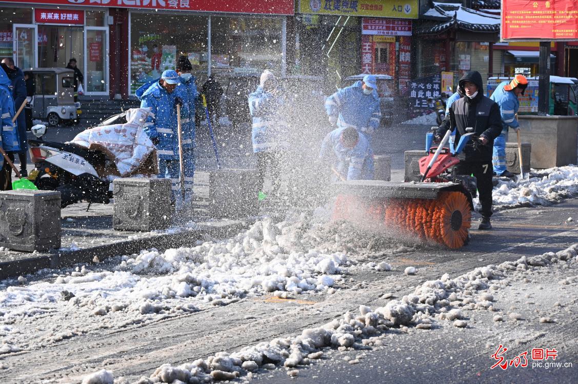 清除冰雪保出行