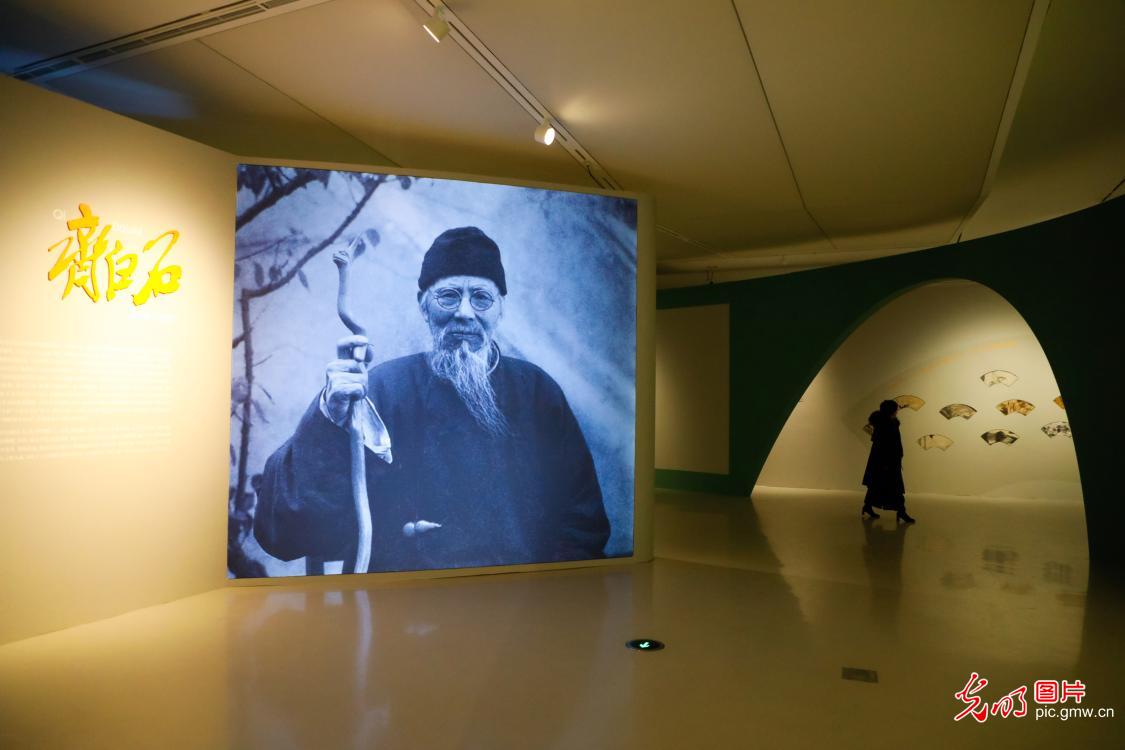 “学我者生——齐白石与山东弟子特展”开展