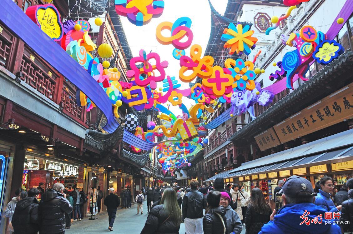 上海豫园马年新春民俗灯会开始搭建