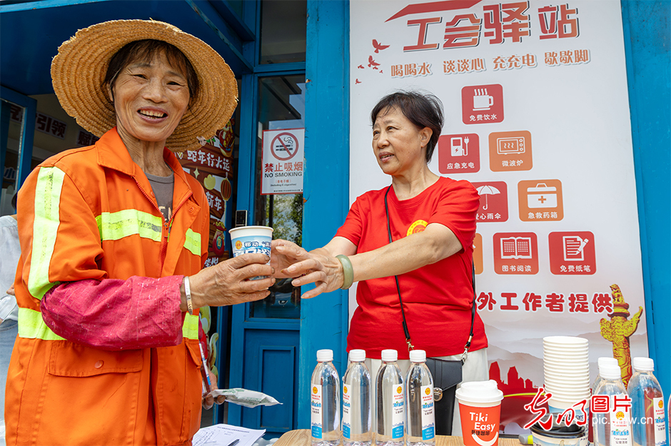 AI动画｜五件暖心事 定格温情时