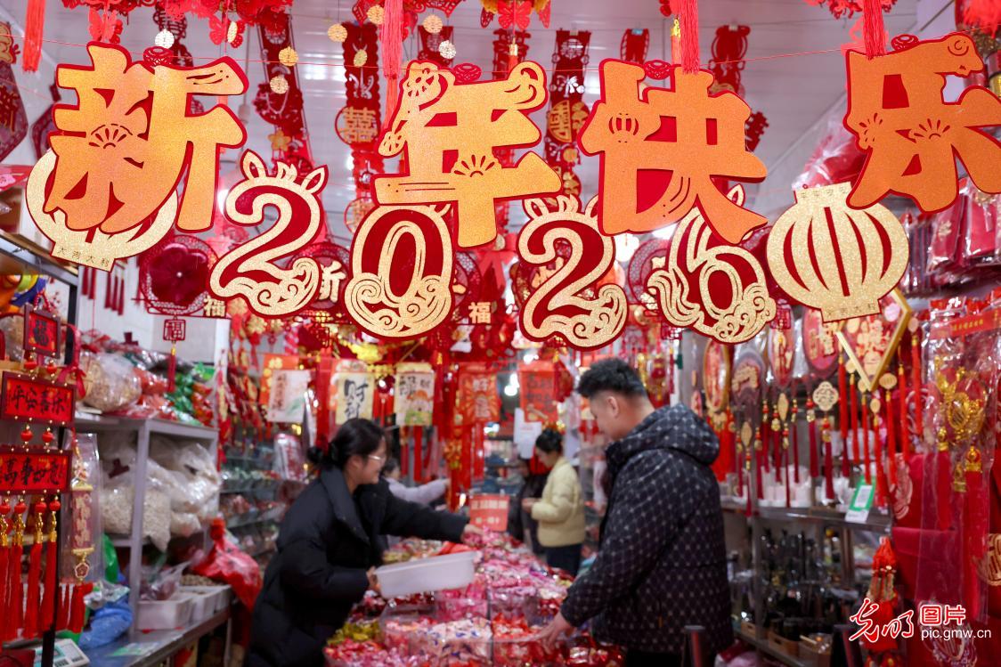 欢声笑语迎新年 氛围感直接拉满