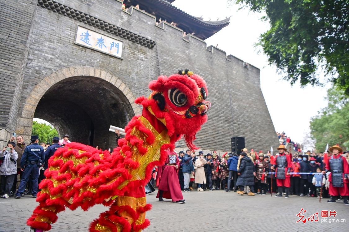 欢天喜地庆新年