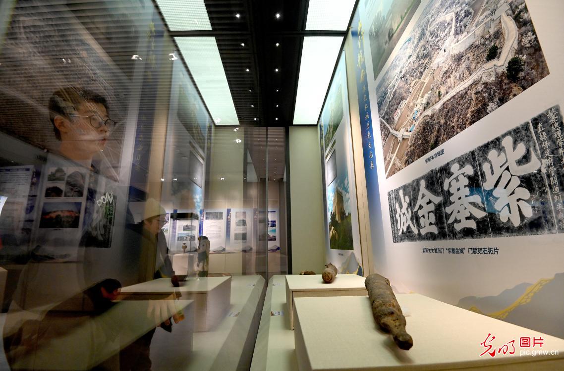 “太行龙脊—保定长城历史文化展”在河北邯郸开展