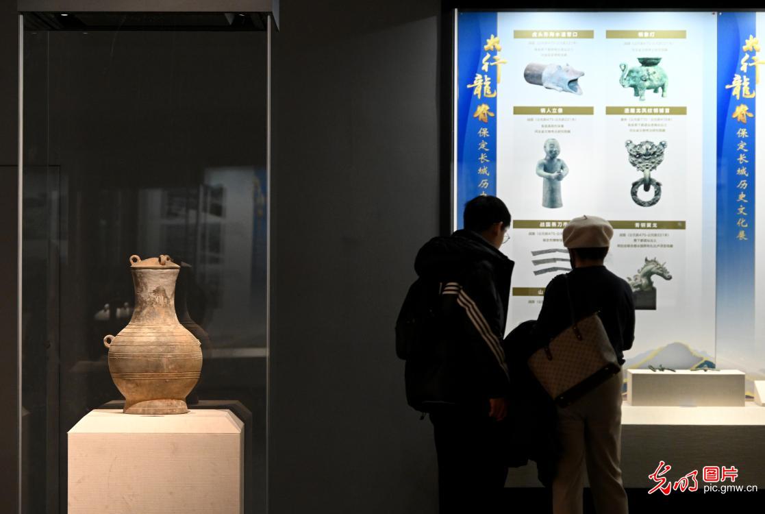 “太行龙脊—保定长城历史文化展”在河北邯郸开展