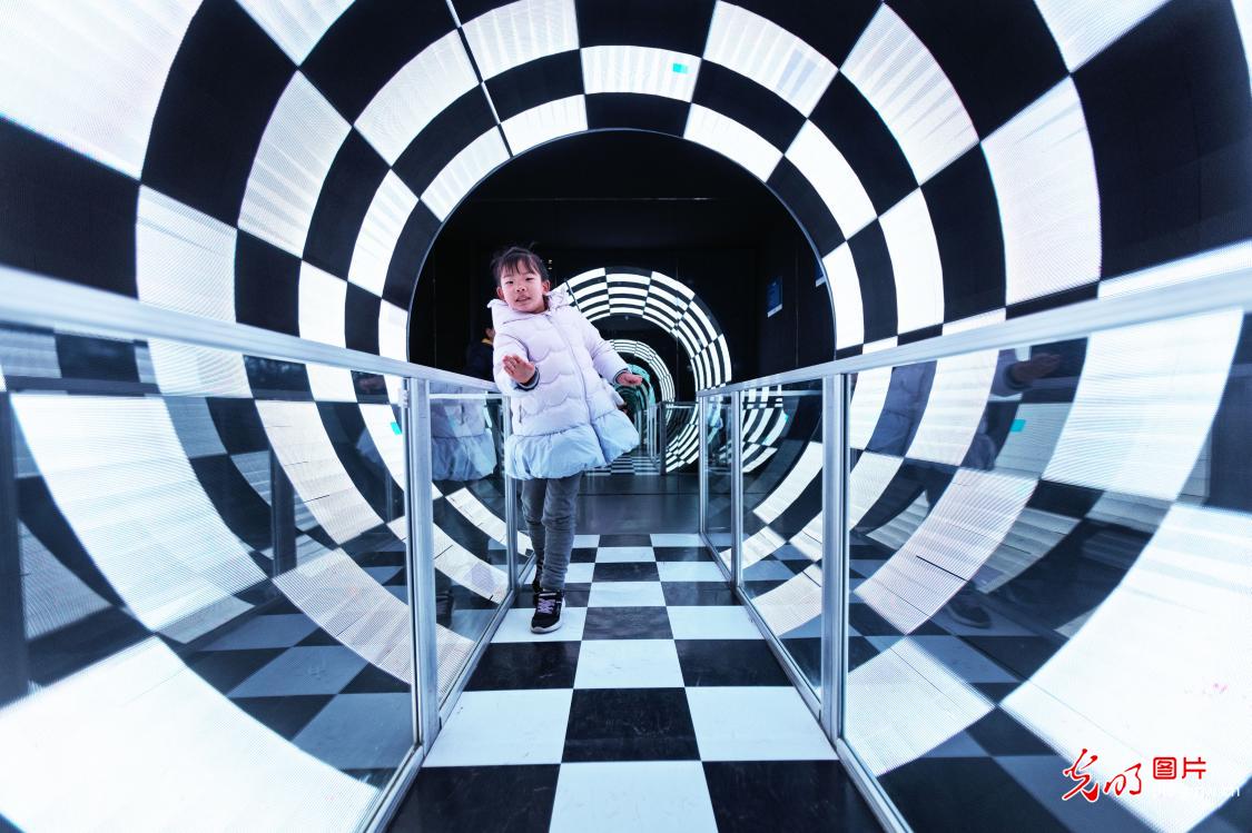 科技馆里度假期