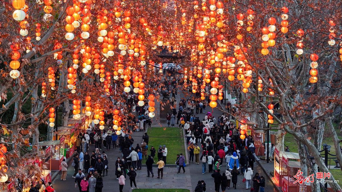 元旦假期迎来文旅市场“开门红”