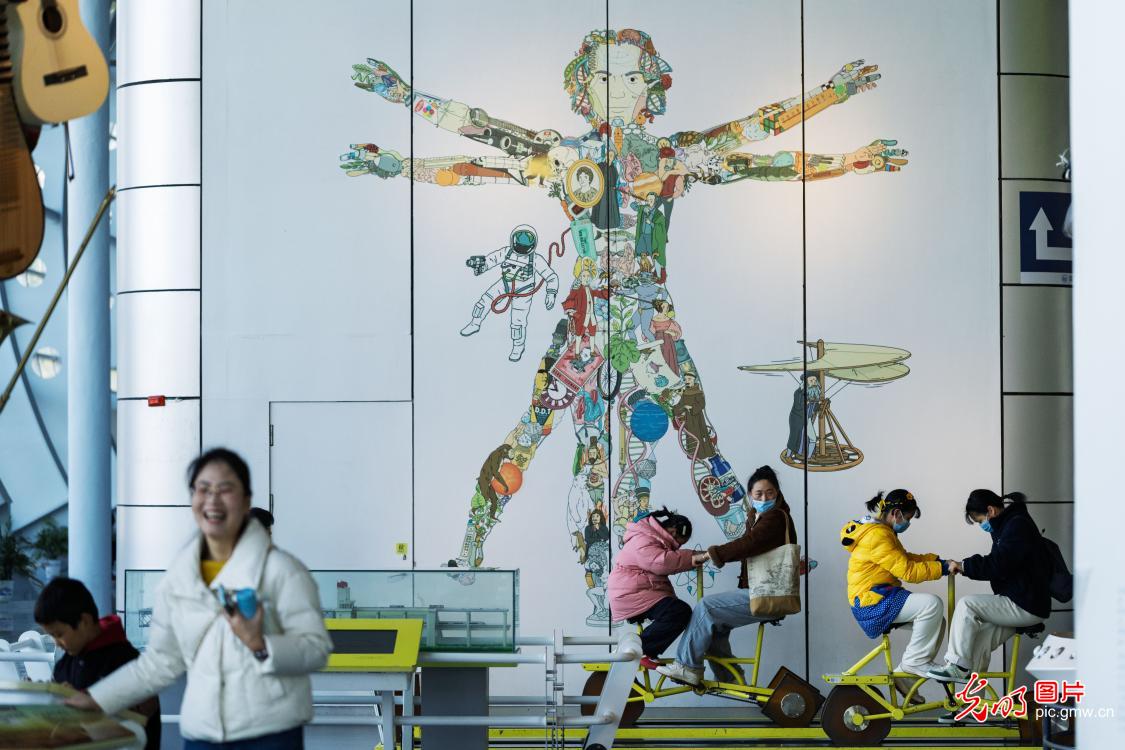 科技馆里度假期