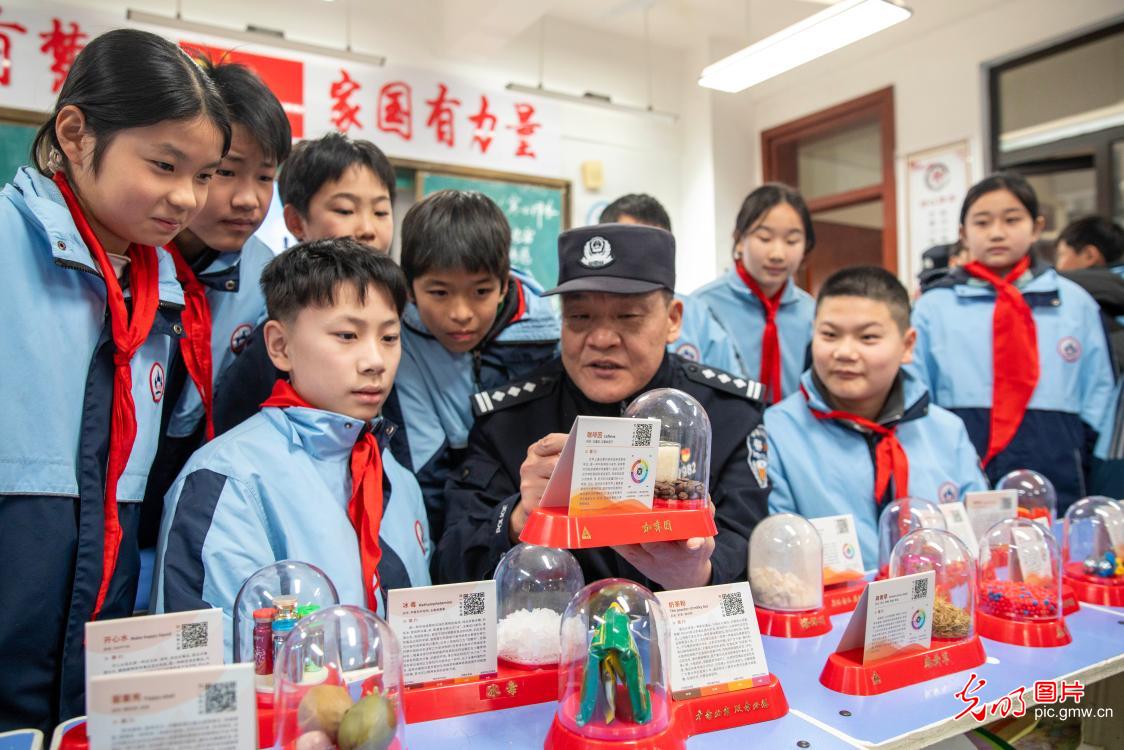 禁毒宣传进校园