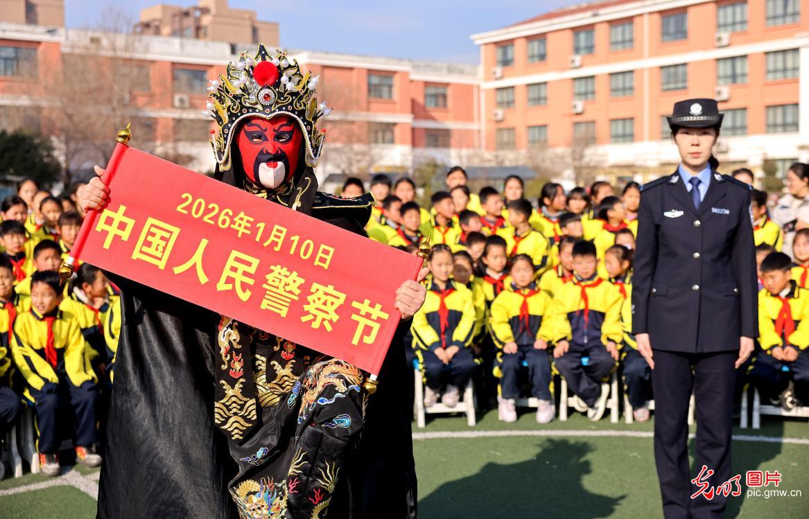 致敬人民警察节：忠诚不改 守护常在