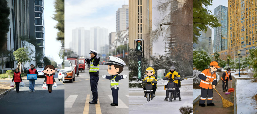 【致敬奋斗者・寒冬里的坚守】街头守护者的圈粉瞬间