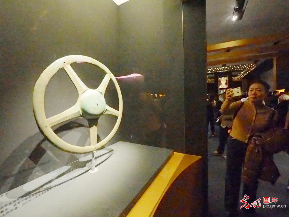 三星堆—金沙遗址古蜀文明展在国博开幕