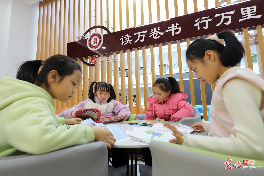 图书馆里度寒假