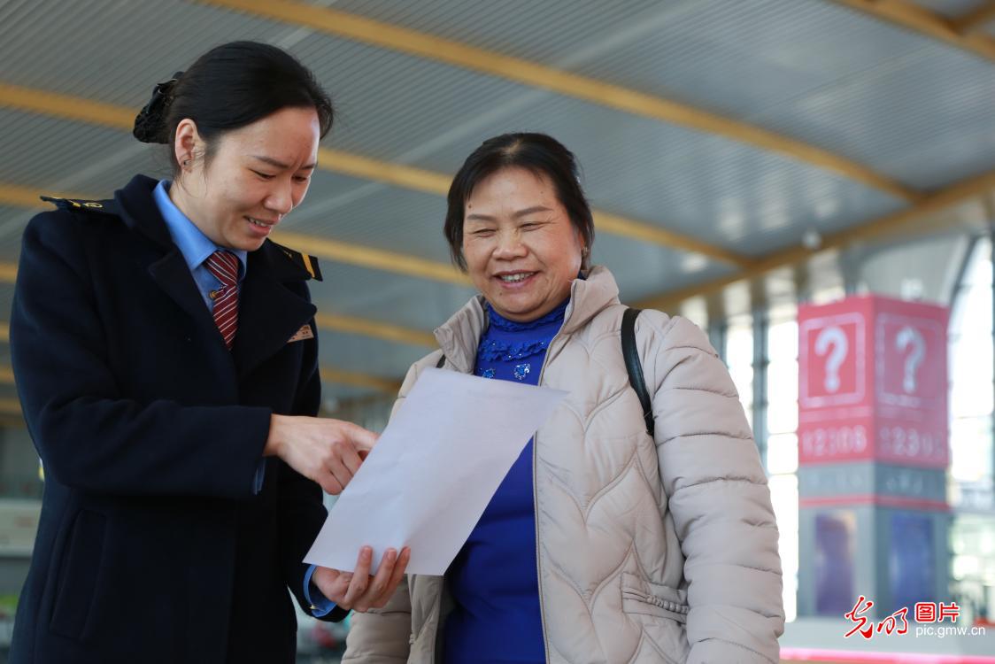 全国铁路1月26日起实行新的列车运行图