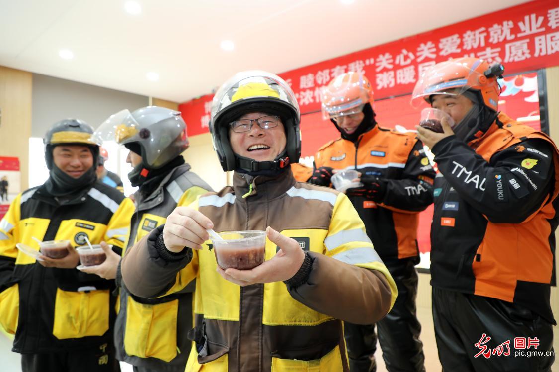 庆腊八 品民俗 迎新年