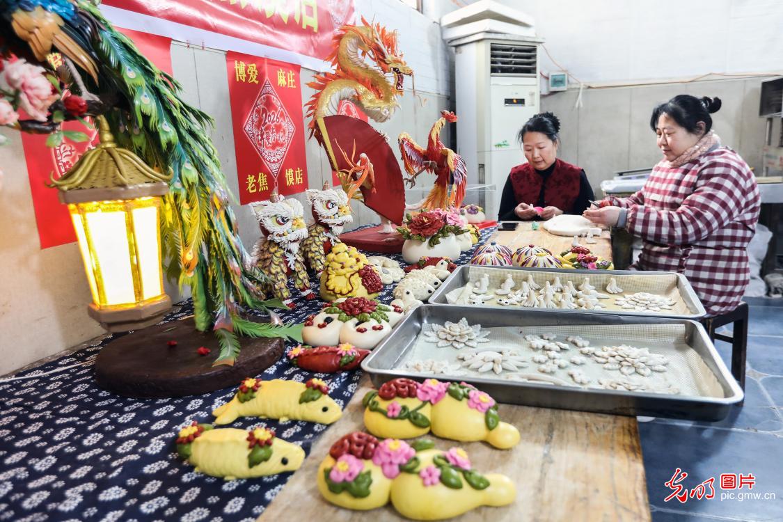 指尖捏年味 花馍迎马年