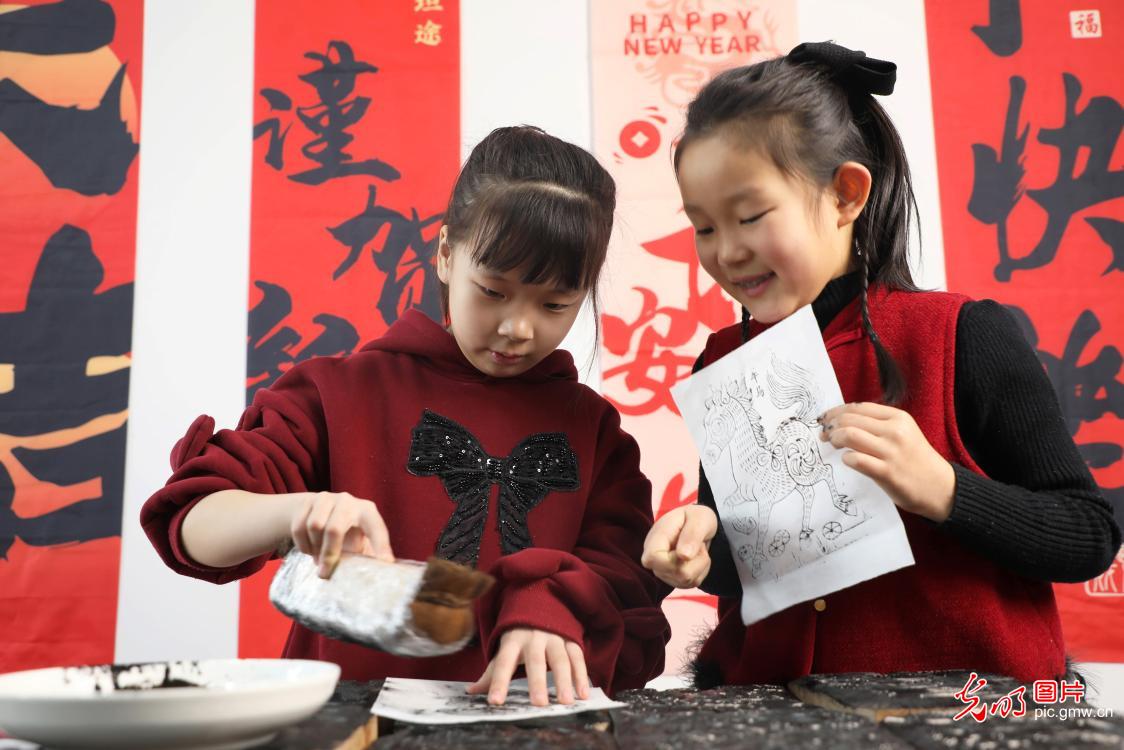 感受非遗魅力 享受文化假期