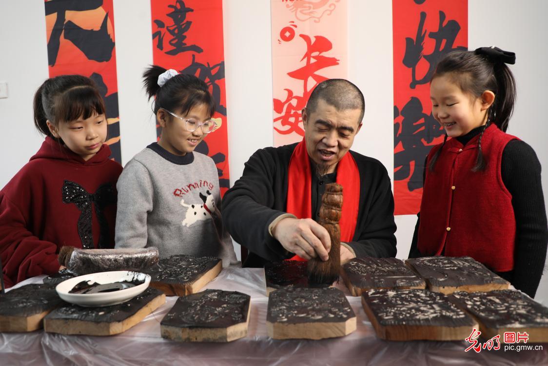 感受非遗魅力 享受文化假期