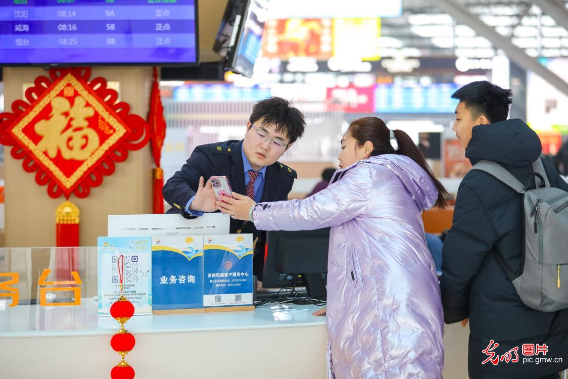 春运赴团圆 一路皆温暖 春运赴团圆 一路皆温暖