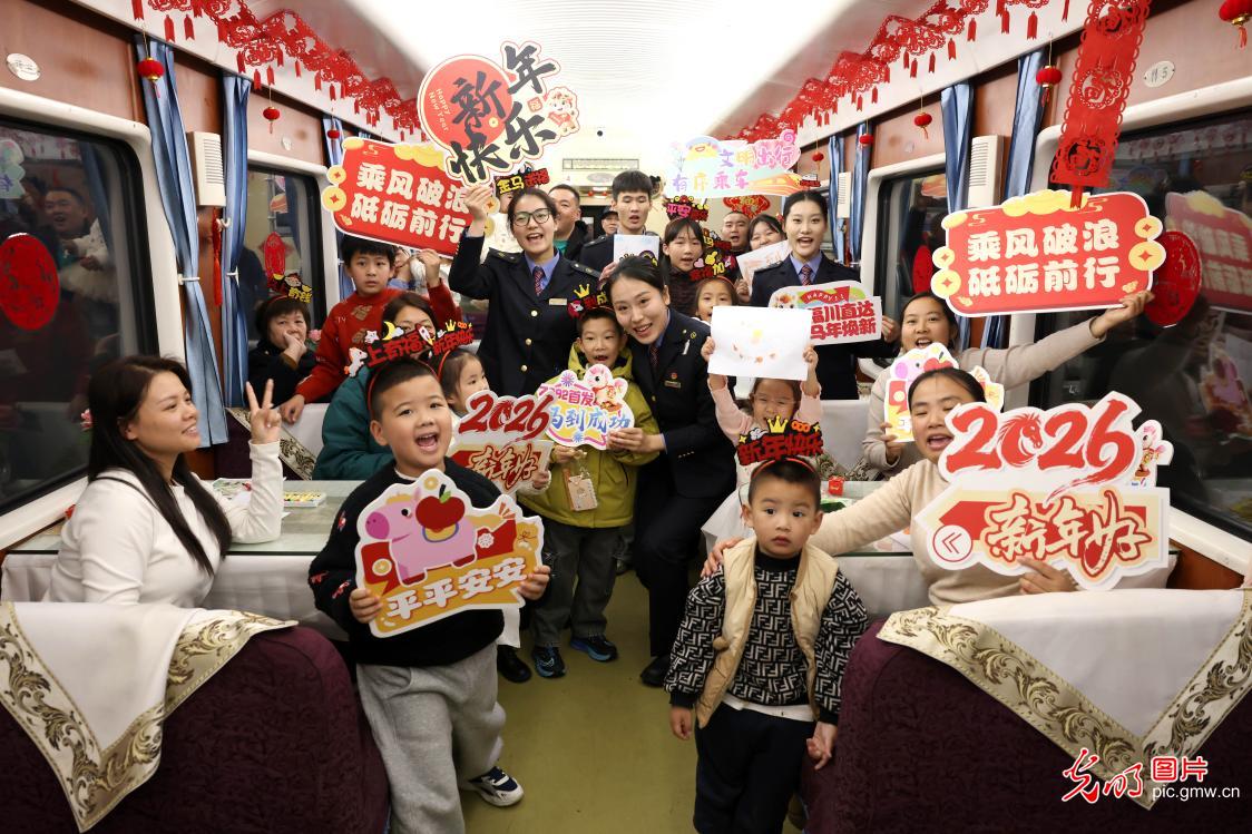 春运赴团圆 一路皆温暖 春运赴团圆 一路皆温暖