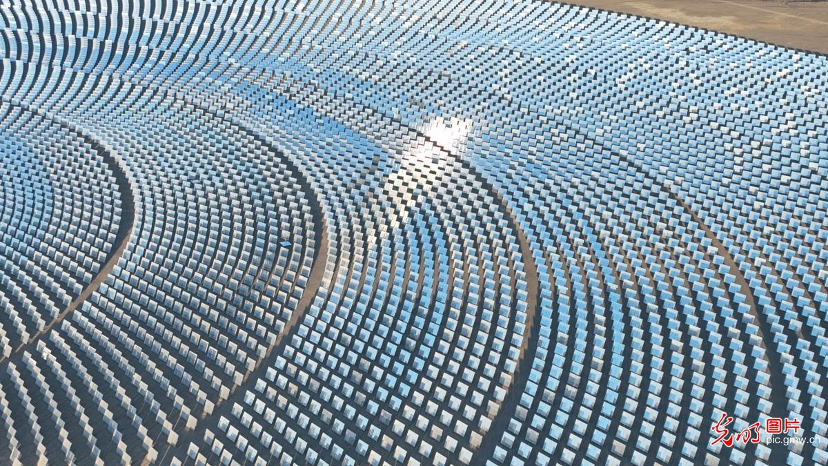 光热光伏赋能绿色发展