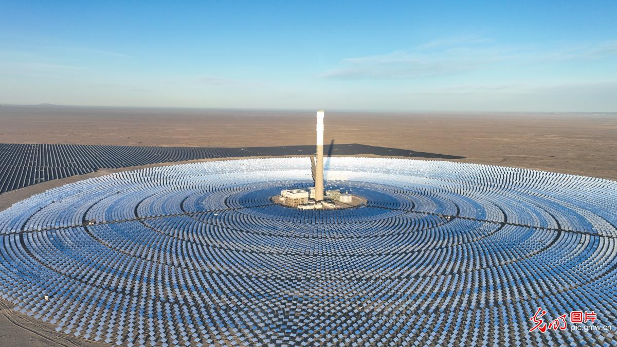 光热光伏赋能绿色发展