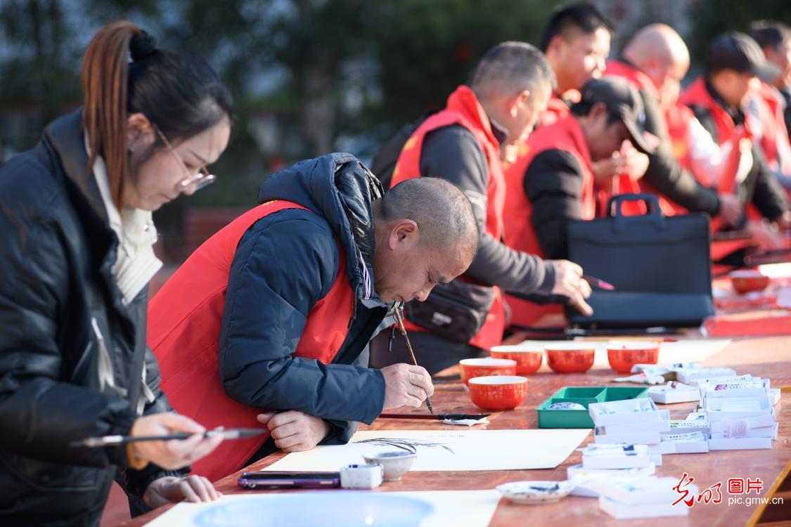 笔墨传情 文润校园