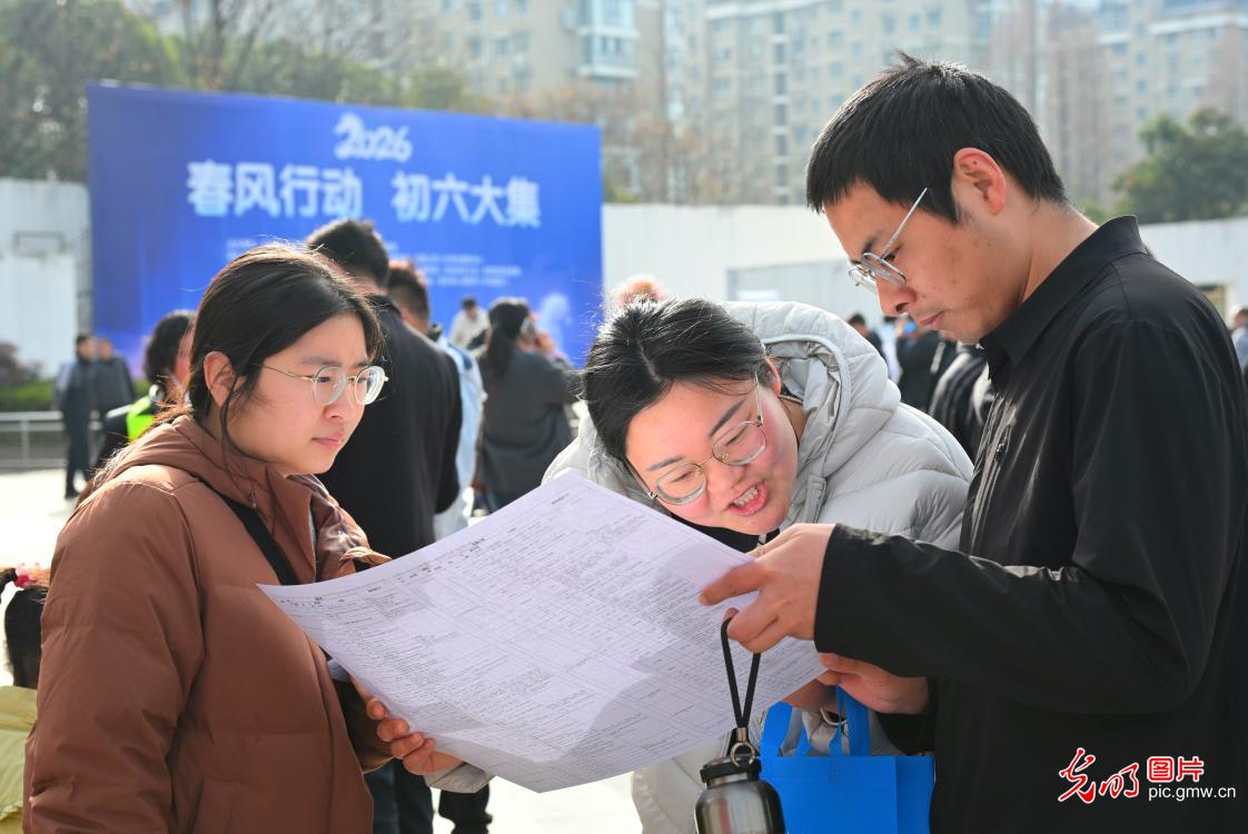 春风送岗暖人心 精准对接稳就业