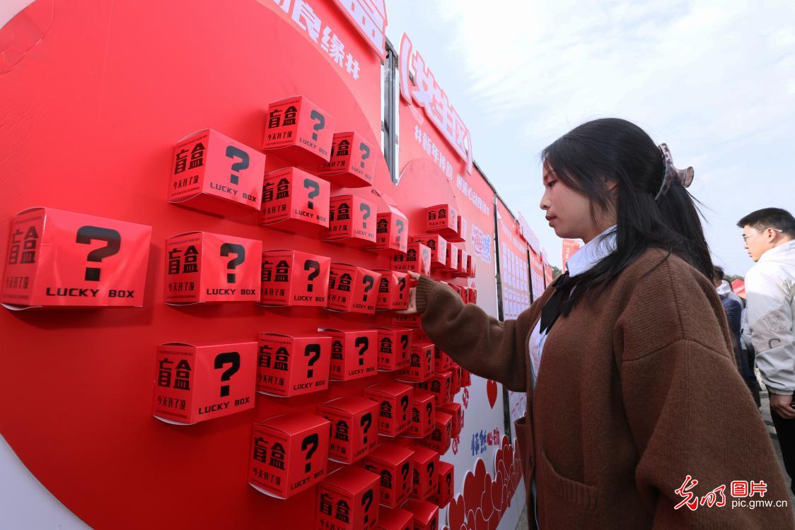 春风送岗暖人心 精准对接稳就业