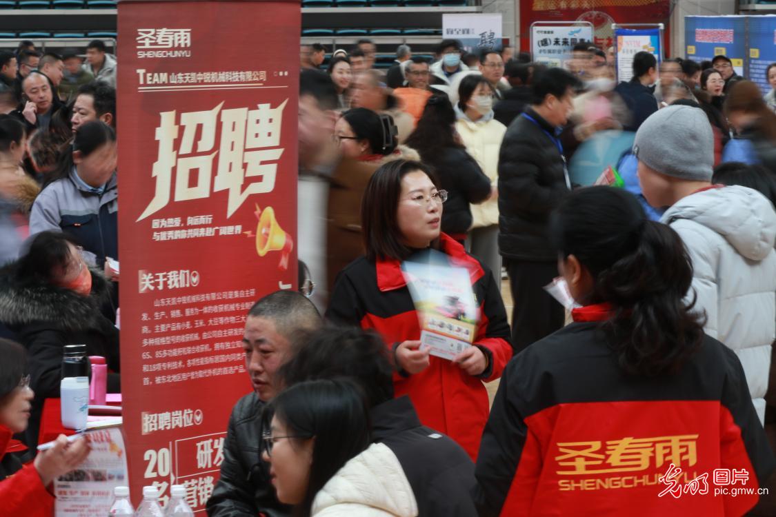 春风送岗暖人心 精准对接稳就业