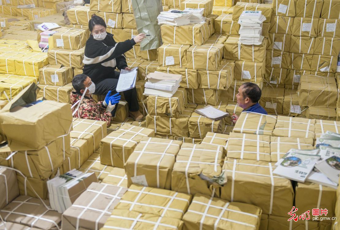 开学筹备正当时 护航学子启新程 开学筹备正当时 护航学子启新程