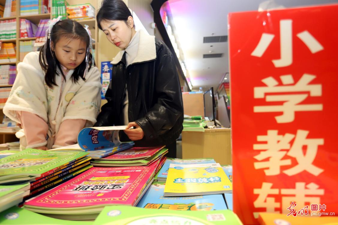 开学筹备正当时 护航学子启新程 开学筹备正当时 护航学子启新程